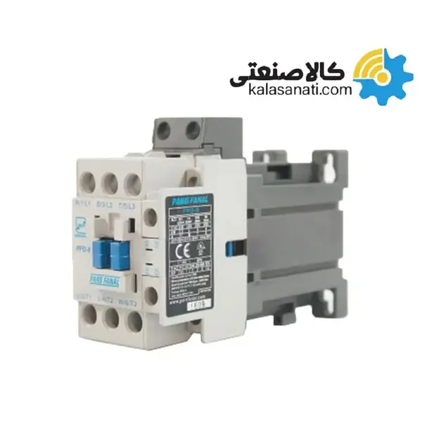 کنتاکتور پارس فانال 18 آمپر 7.5 کیلووات بوبین 220 AC مدل PFC-18 - 2
