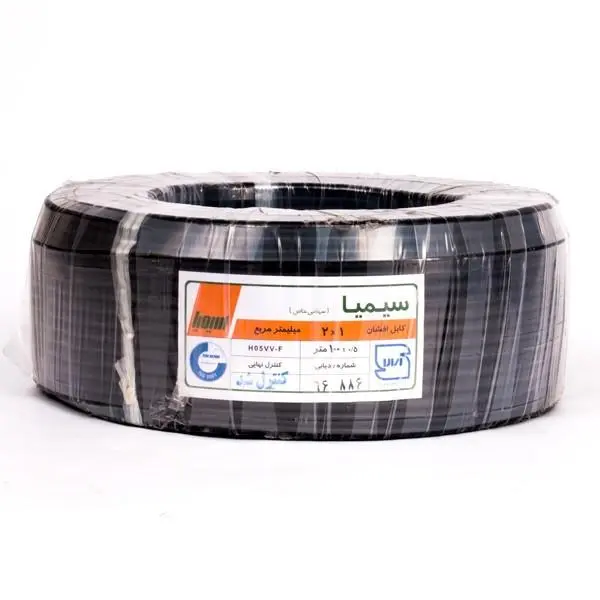 کابل برق افشان شیلددار 2 در 1 (1×2) سیمیا - 2