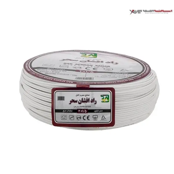 سیم برق نایلون (بند تخت) 2 در 1.5 راد افشان سحر - 2