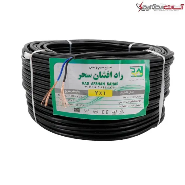 کابل برق 2 در 1 راد افشان سحر مدل RA21BK - 4