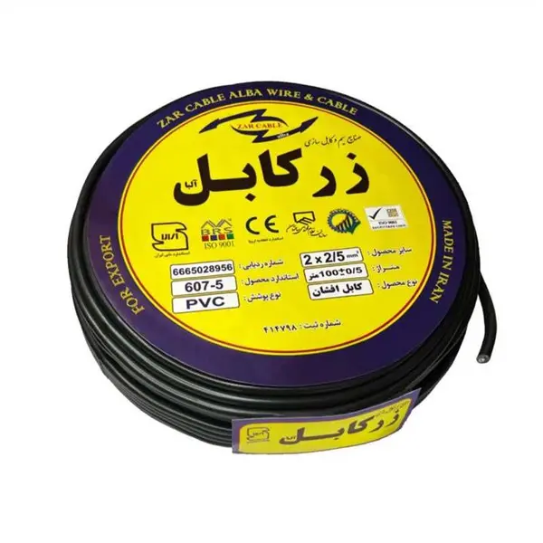 سیم برق نایلون 2 در 2.5 زر کابل آلبا مدل N2-2.5 - 3