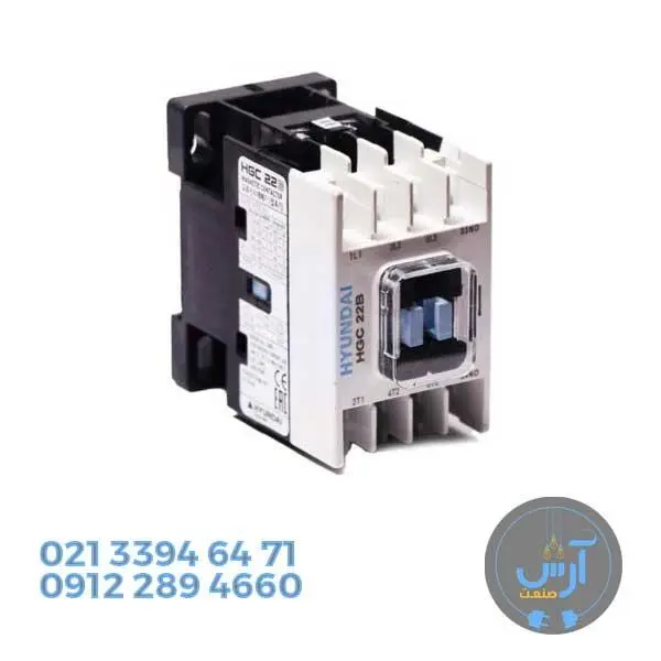 کنتاکتور هیوندای 22آمپر هیوندای مدل HGC - 3