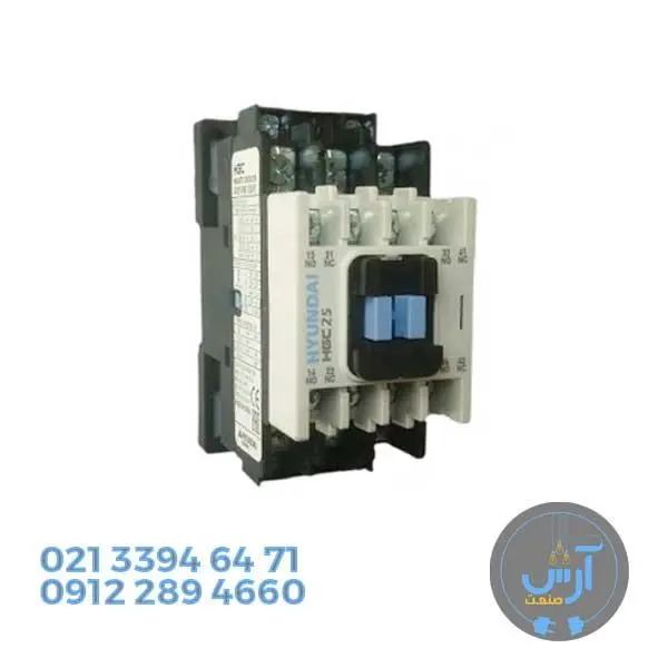 کنتاکتور هیوندای 22آمپر هیوندای مدل HGC - 2