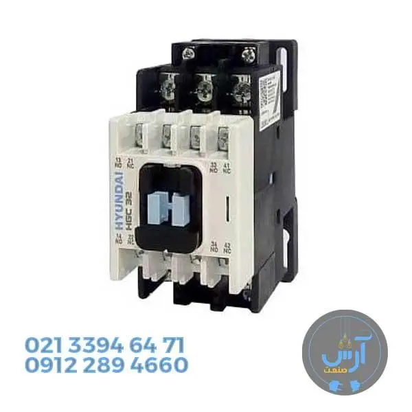 کنتاکتور 32 آمپر هیوندای مدل HGC - 5