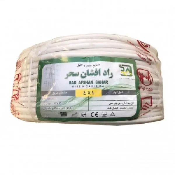 کابل کولری 4 در 1 راد افشان سحر - 3