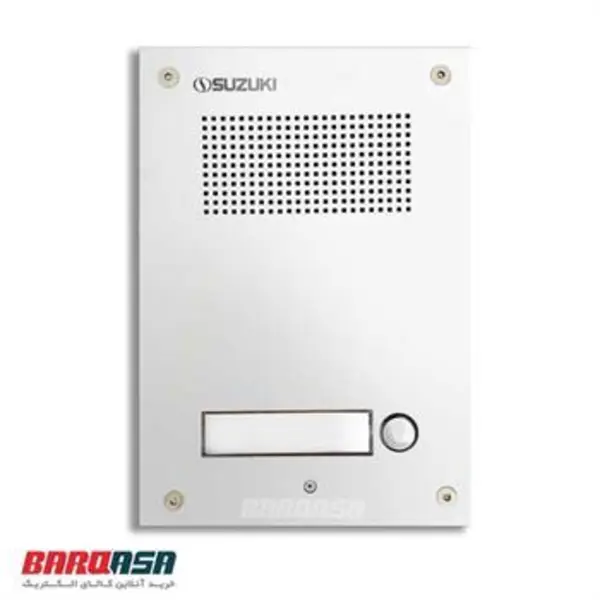 پنل صوتی 5 واحدی سوزوکی - 2
