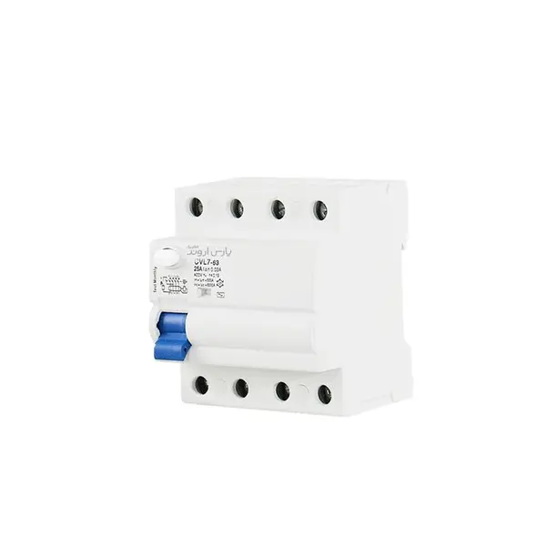 کلید محافظ جان چهار پل 63 آمپر پارس اروند مدل RCCB-4P - 2