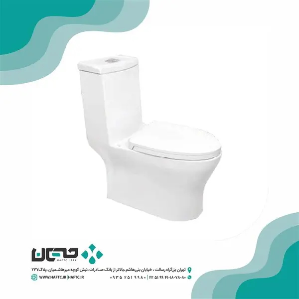 توالت فرنگی مروارید مدل سانتا 72 B - 4