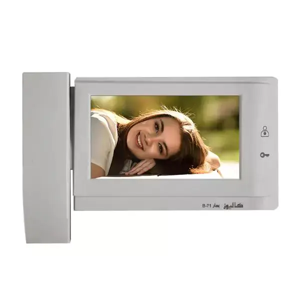 آیفون تصویری کالیوز 7 اینچی مدل CU-B71 - 5