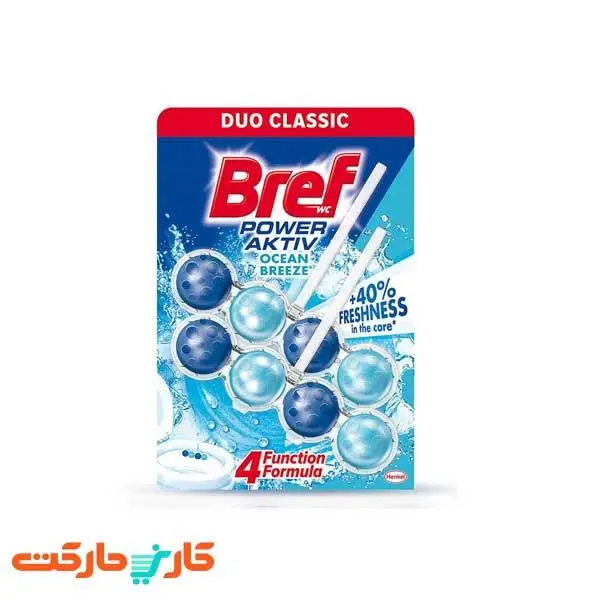 خوشبو کننده فلاش تانک برف رایحه اسطوخودوس تعداد 8 عددی Bref - 5