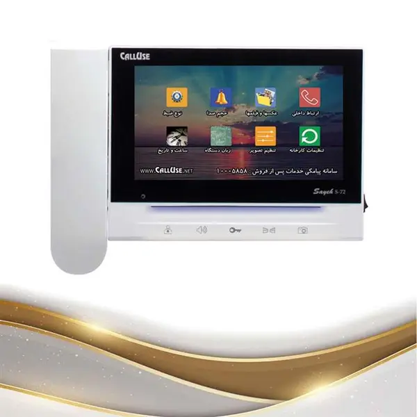 آیفون تصویری سایه کالیوز مدل CU-S72 - 5