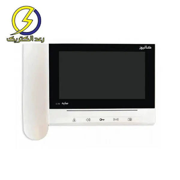 آیفون تصویری سایه کالیوز مدل CU-S72 - 3