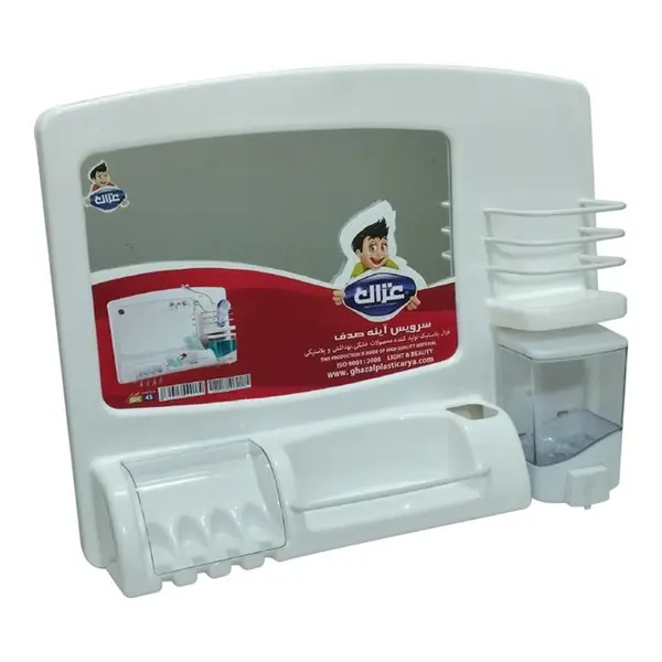 آینه سرویس بهداشتی غزال طرح صدف کد GH 45 - 3