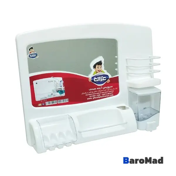 آینه سرویس بهداشتی غزال طرح صدف کد GH 45 - 4
