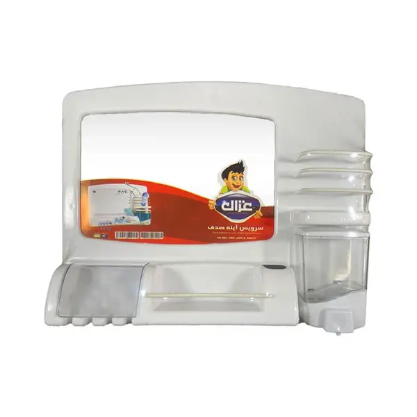 آینه سرویس بهداشتی غزال طرح صدف کد GH 45 - 2