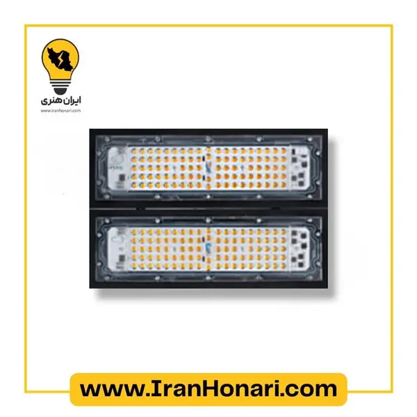 پروژکتور پارس شعاع توس مدل آرتینا ۱۶۰ وات SMD - 3