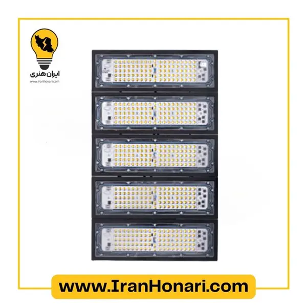 پروژکتور آرتینا ۴۰۰ وات SMD پارس شعاع توس - 5