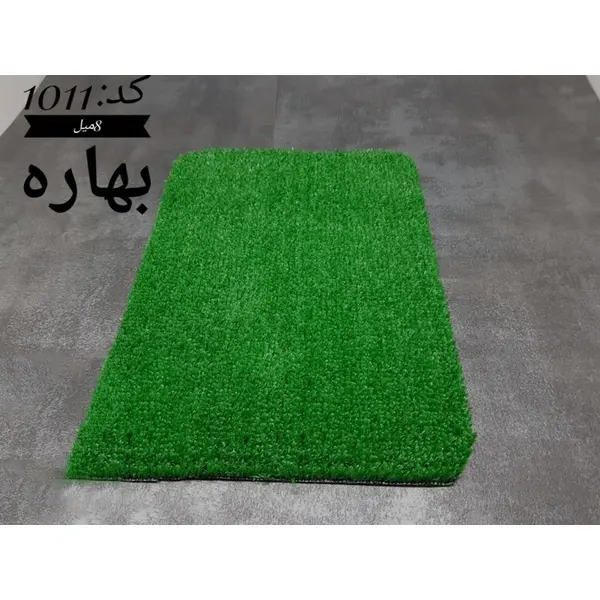 چمن مصنوعی مدل یاس - 2