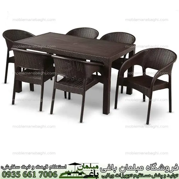 ست میز و صندلی ۶ نفره پلاستیکی مدل حصیری ناصر۳۲۱-۹۹۲ - 4