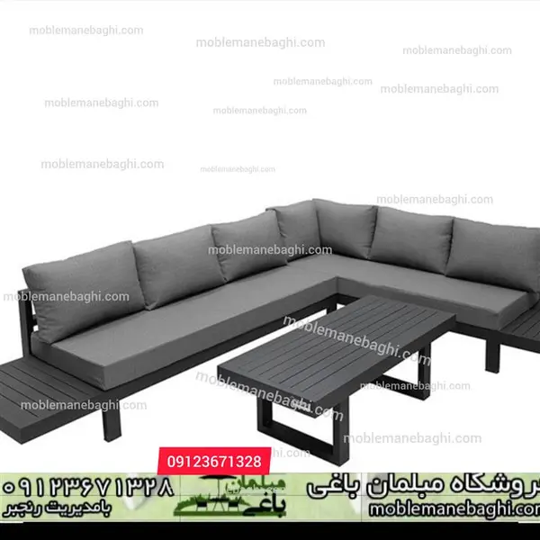 مبل باغی مدل ال - 2