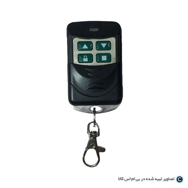 ریموت لرنینگ ساید 433 - 2