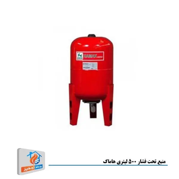منبع تحت فشار تیوپی 500 لیتری درجه دار هاماک - 2