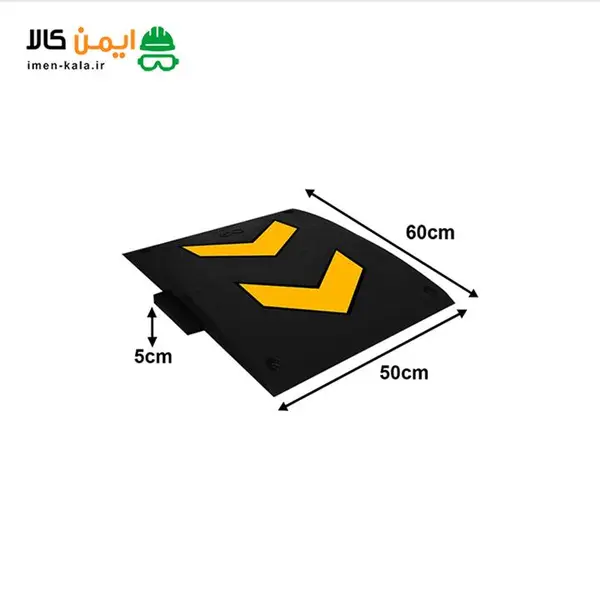 سرعت گیر 50*60 لاستیکی - 6