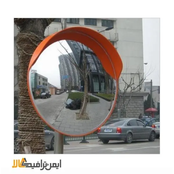 آینه محدب ترافیکی فریم دار پلی کربنات قطر 60 - 3