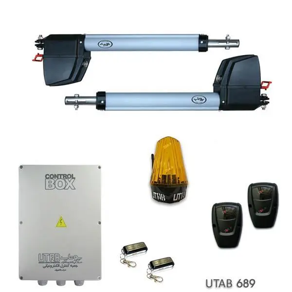 جک درب باز کن یوتاب پارکینگی مدل 689 - 2