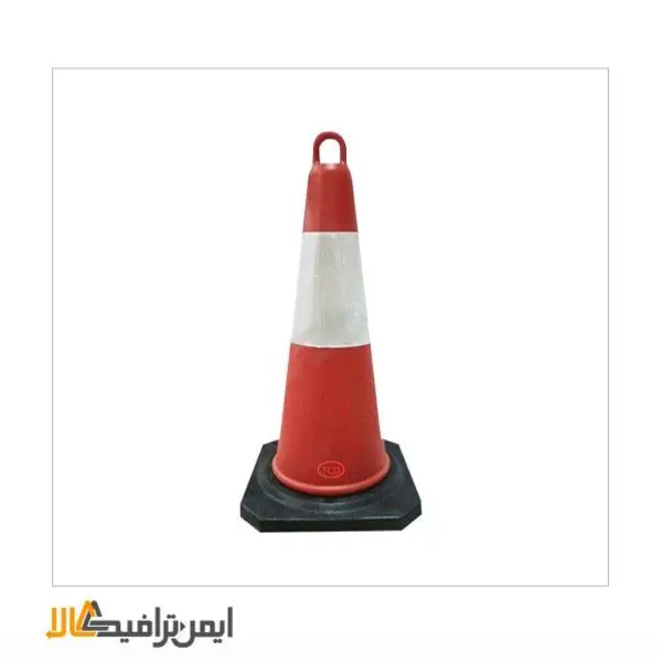 مخروط حلقه دار ترافیکی مدل 80 سانتی متری - 5