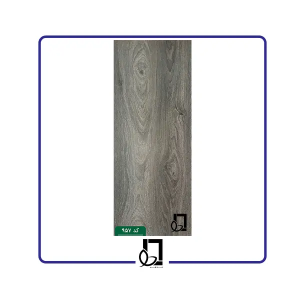 پارکت لمینت آرتا امباس کد 957 - 4