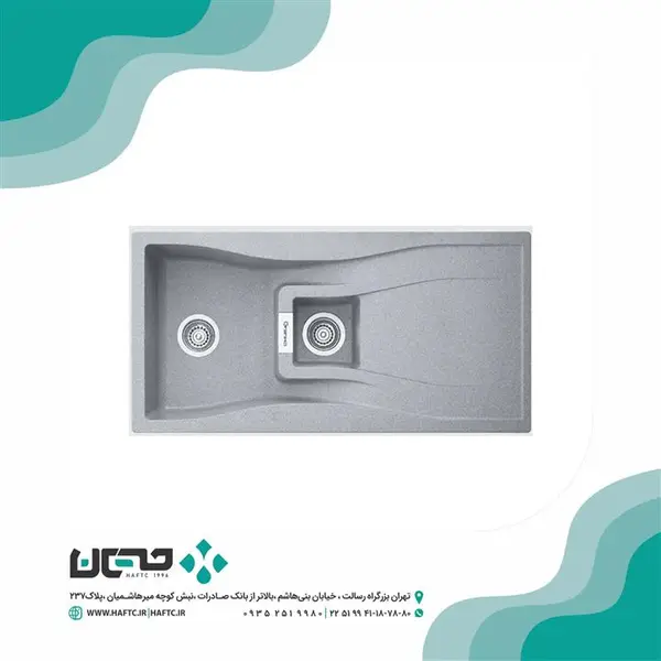 سینک گرانیتی G410 گرانیکو - 2