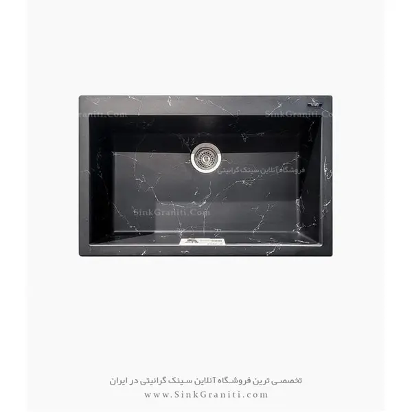 سینک گرانیتی ونسی مدل M210 - 2