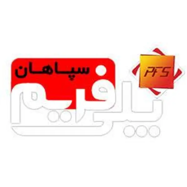 قرنیز PVC 12 سانتی - 2