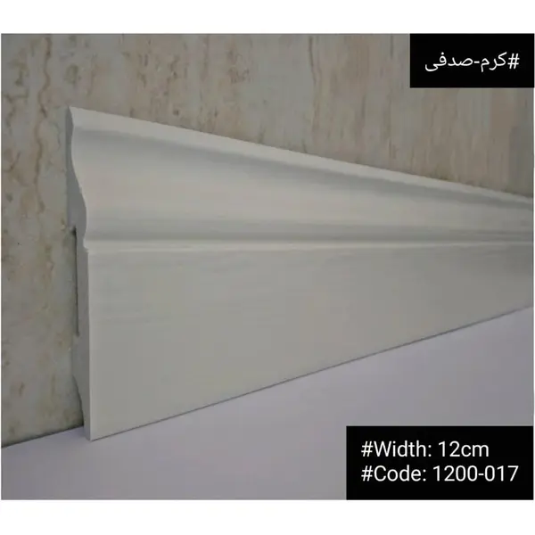 قرنیز PVC 12 سانتی - 3