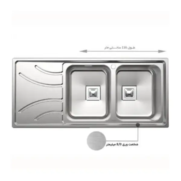سینک ظرفشویی توکار آلتون مدل ST1163 - 2