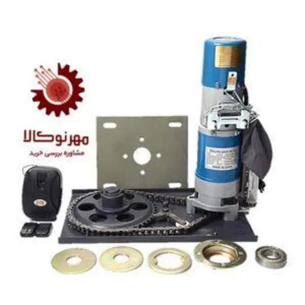 موتور ساید کرکره برقی تیونی مدل Tiuny 300kg AC - 2
