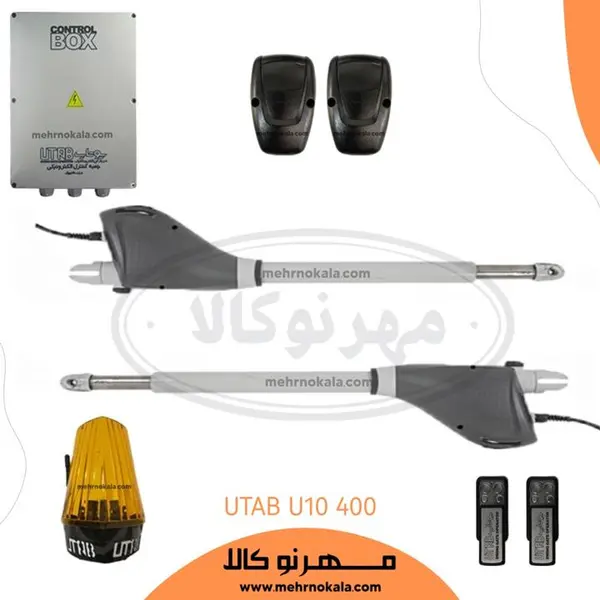 جک پارکینگ یوتاب U10 400 - 2
