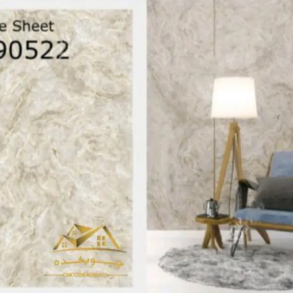 دیوارپوش ماربل شیت ، کد 90522 - 3