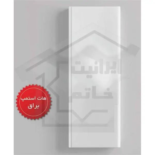 دیوارپوش پی وی سی pvc سفید براق - 6
