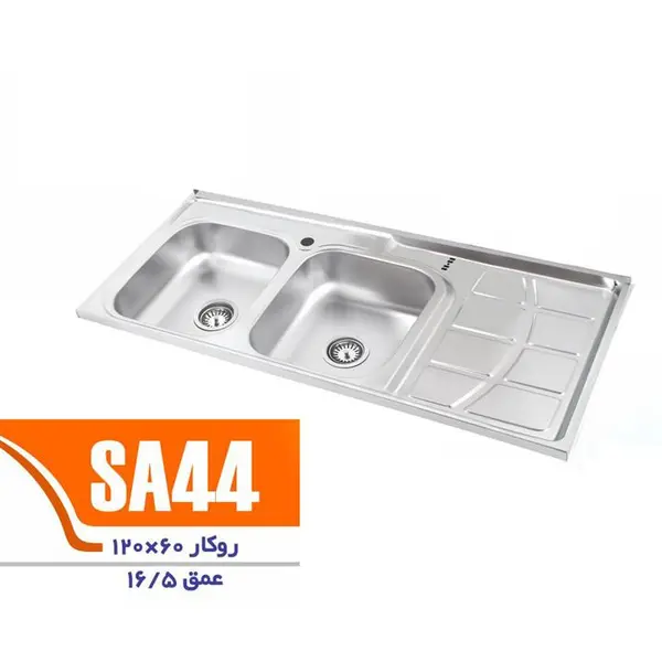 سینک نگین الماس مدل SA44 روکار - 5