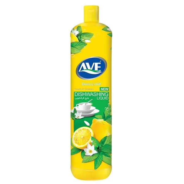 مایع ظرفشویی زرد اوه 1 لیتری - 3