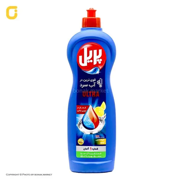 مایع ظرفشویی اولترا پریل با رایحه لیمو  1 لیتری