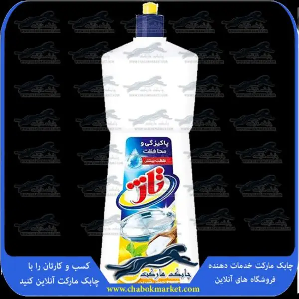مایع ظرفشویی لیمو و جوش شیرین تاژ 1000 میلی لیتر