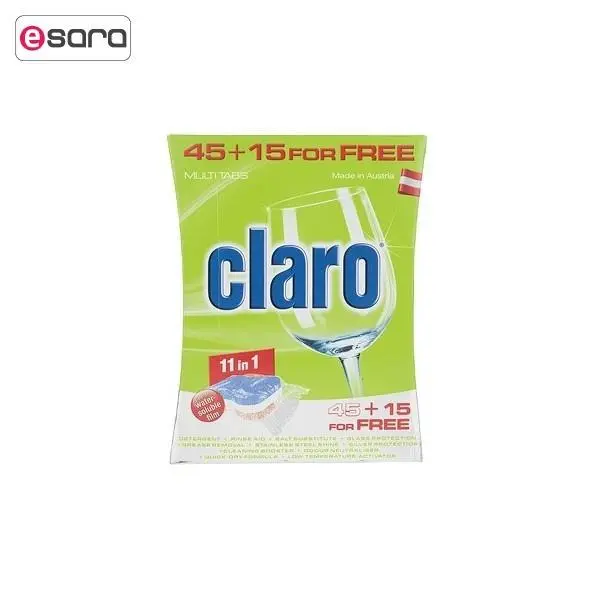 قرص ظرفشویی کلارو مدل 11in1 بسته 60 عددی - 4