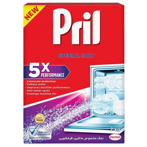 نمک مخصوص ماشین ظرفشویی پریل 2 کیلوگرمی - 6