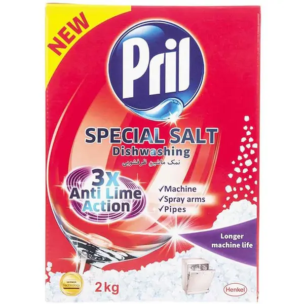 نمک مخصوص ماشین ظرفشویی پریل 2 کیلوگرمی - 5