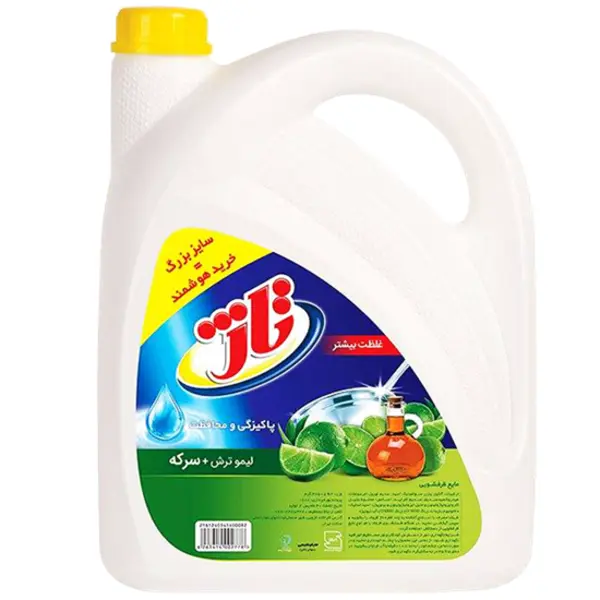 مایع ظرفشویی لیمو سرکه 3750 گرمی تاژ - 5