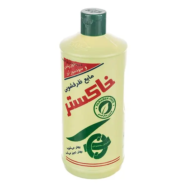 مایع ظرفشویی خاکستر 500 گرمی