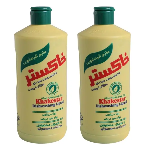 مایع ظرفشویی خاکستر 500 گرمی - 4